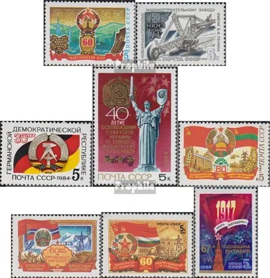 Produktbild von Briefmarken Sowjetunion 1984 Mi 5435,5436,5442,5443, 5444,5445,5446,5447 (kompl.Ausg.) postfrisch Nachitschewanische ASSR