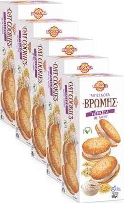 Produktbild von Cookies Doppelkekse gefüllte Hafer-Kekse mit Tahini-Creme 900g aus Griechenland