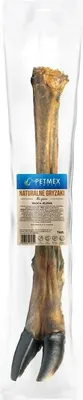 Produktbild von Hundesnack Petmex Deer hoof 250 g