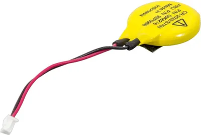 Immagine prodotto di Lenovo Back Up Battery 14,1 "" Models (92P0986)