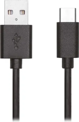 Produktbild von Qware USB-C Kabel 3m – Schnellladekabel kompatibel mit Nintendo Switch