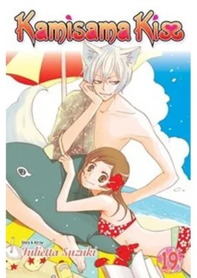 Produktbild von Kamisama Kiss, Vol. 19