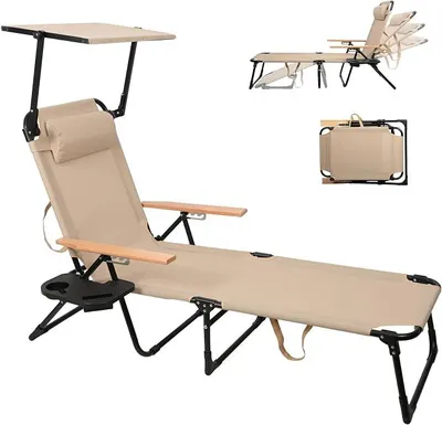 Image de Transat pliable avec toit, transat de jardin pliable, chaise longue avec dossier réglable, avec accoudoirs en bois, transat pliable pour balcon, terrasse, camping, transat de plage léger (beige)