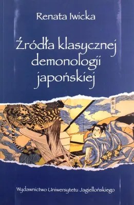 Imagen del producto de Zrodla klasycznej demonologii japonskiej