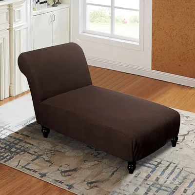 Obrázek produktu pro Topchances Stretch Jacquard Chaise Longue Covers, Recliner Chair Covers, Relax Lounger Deluxe Chair Covers, Brown