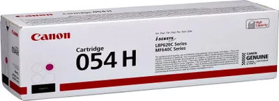 Produktbild von Canon 054 H High Yield Toner-Cartridge, Magenta, 2300 Seiten, Magenta, 1 Stück(e)