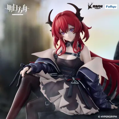Produktbild von Furyu Arknights Surtr Noodle Stopper Pvc-statue 15 Cm    One Size