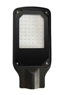 Produktbild von LED-Straßenleuchten - Schlanke Straßenleuchten - IP65 - Schwarz - 50 Watt - 4270 Lumen - 4000K