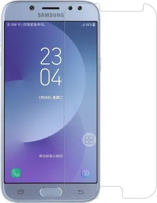 Image de Verre trempé 9H pour Samsung Galaxy J5 - Transparent KP26608
