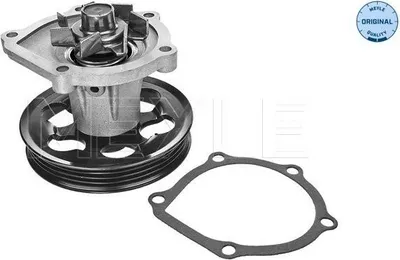 Image de Pompe À Eau Toyota Corolla