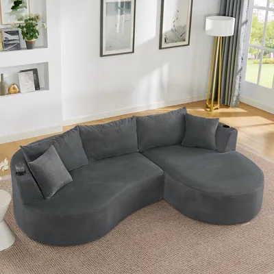 Immagine prodotto di DIVANO MODFU: Chaise longue destra a tre posti, con cuscini e portabicchieri, divano per il soggiorno dal design curvo, divano letto reclinabile in stile lounge, color grigio