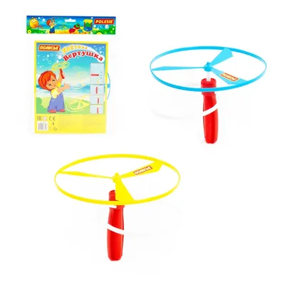 Obrázok produktu pre Lietajúca vrtuľka