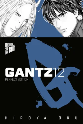 Produktbild von Gantz 12