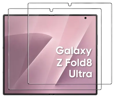 Produktbild von 2X Panzerfolie für Samsung Galaxy Z Fold 8 Ultra Display Schutzglas Full Screen