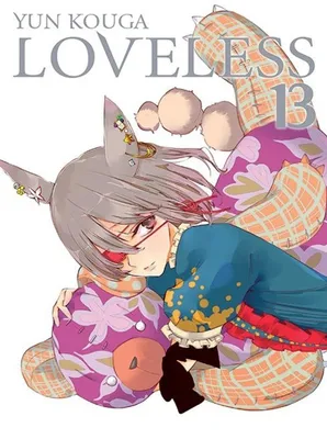 Image de Loveless. Tom 13