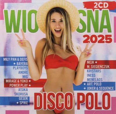 Image de Polo Disco Wiosna 2025