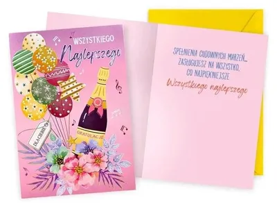 Image de Carte « Joyeux anniversaire » - Kukartka