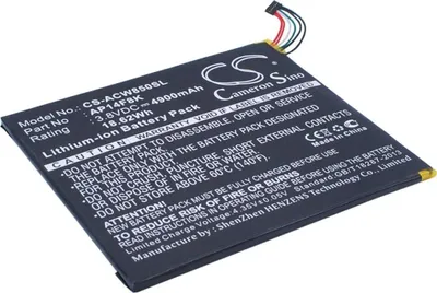 Obrázek produktu pro Baterie pro Acer A1-840 atd