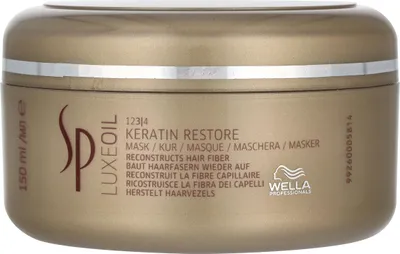 Produktbild von Wella SP - Luxe Oil Keratin Restore Mask