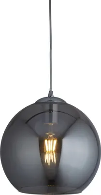 Obrázek produktu pro Závěsné svítidlo kovové kouřové sklo E27 kulaté D: 30 cm V: max. 120 cm chromové kouřové šedé kulovité stínidlo retro design