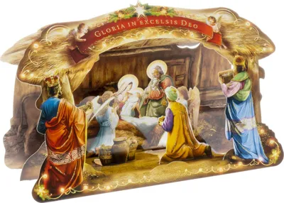 Image de Grande crèche en papier avec paillettes