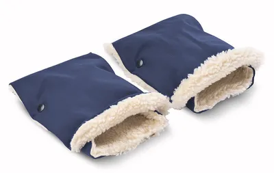 Produktbild von Kinderwagenhülle 2 Stück Sensillo 45x21 navy