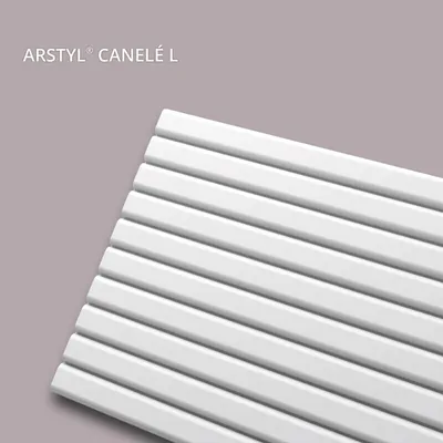 Produktbild von NMC CANELÉ L ARSTYL 3D Wandpaneel Stuckleiste Zierelement 2 m