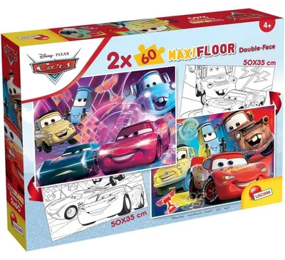 Immagine prodotto di MaxiFloor double-sided puzzle - Cars - LISCIANIGIOCHI - 2 x 60 pieces - Ages 4 and up