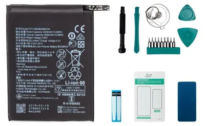 Produktbild von Huawei P20 Ersatzakku Set 3400 mAh für P20 Smartphone, Modell HB396285ECW