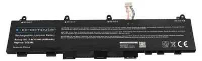 Produktbild von HSTNN-LB8Q Akku 51Wh für HP