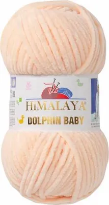 Produktbild von Himalaya Dolphin BABY, H 80333 lachs