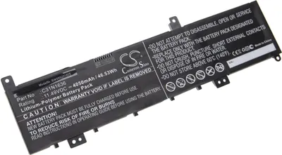 Produktbild von vhbw Akku Ersatz für Asus 0B200-02580100, 0B200-02580200, 0B200-02580000, C31N1636 für Notebook (4050 mAh, 11,49 V, Li-Polymer)