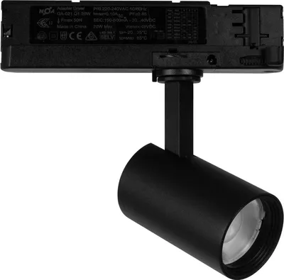 Produktbild von Schienenstrahler ANGELO S LED/11W schwarz 3000K