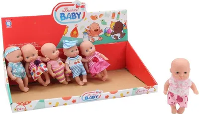 Produktbild von Babypuppe