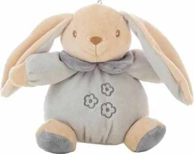 Produktbild von Plüschtier Creaciones Llopis 18 cm