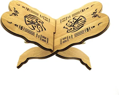A wooden bookstand with intricate carvings, displayed against a white background.