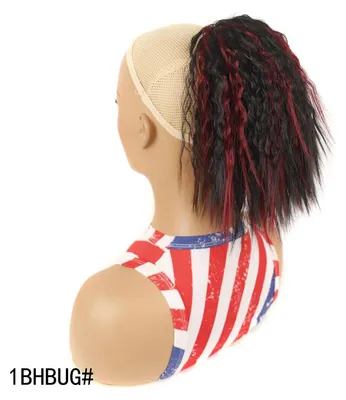 Produktbild von Lockiger Pferdeschwanz Haarteil - Clip-in Drawstring Ponytail - Loose Deep Locken - Hitzebeständige Kunstfaser - 25 cm Länge - Schwarz Burgunder Mix LS868-1BHBUG