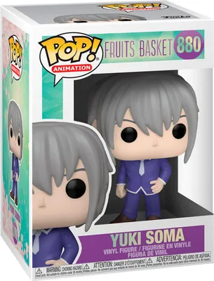 Produktbild von Fruits Basket - Yuki Sohma 880 - Funko Pop! - Vinyl Figur