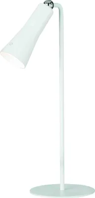 Produktbild von Tischleuchte 1-flg. BATLEY