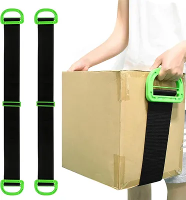 Produktbild von Transportband Set von 2, verstellbare Tragegurte, bis 100 kg, robuste Polyester Hebegurte für Umzüge
