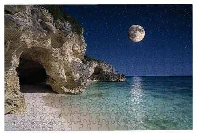 Image de Puzzle de 2000 pièces, paysage pour adultes