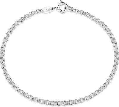 Produktbild von SILBERKETTEN STORE Doppelerbskette Armband 2,4mm - 925 Silber - 20cm
