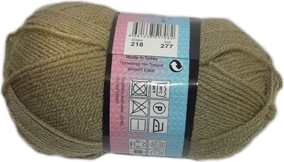 Obrázek produktu pro Příze Art Baby 218 Béžová pletací příze