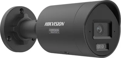 Obrázok produktu pre IP kamera Hikvision DS-2CD2043G2-LIZ2UY/SL(2,8/4)ČIERNA