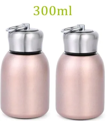 Produktbild von 2er Set Mini Thermoskanne Edelstahl 300 ml Isolierflasche Reisebecher Auslaufsicher-pink