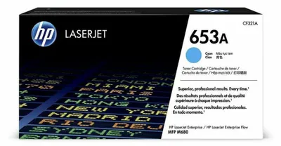 Produktbild von HP 653A Original Toner cyan Standardkapazitt 16.500 Seiten 1er-Pack