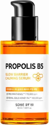 Produktbild von SOME BY MI - Propolis B5 Glow Barrier Calming Serum