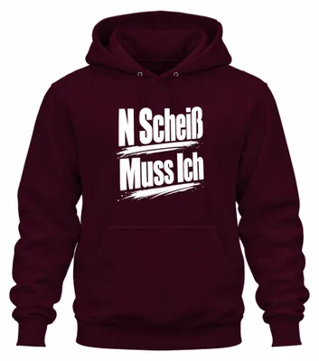 Productafbeelding van N Scheiß, grappige spreuk, statement, ironie, humor, hoodie, sweater met capuchon, bordeauxrood, XXL