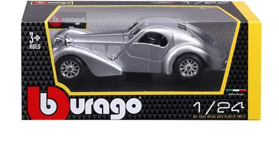 Immagine prodotto di Bburago 18-22092 - Modellino di auto - Bugatti Atlantic (argento, scala 1:24)
