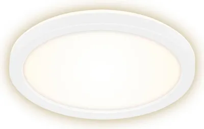 Zdjęcie produktu dla Panel LED Briloner Slim, średnica 19 cm, biały, ultrapłaski